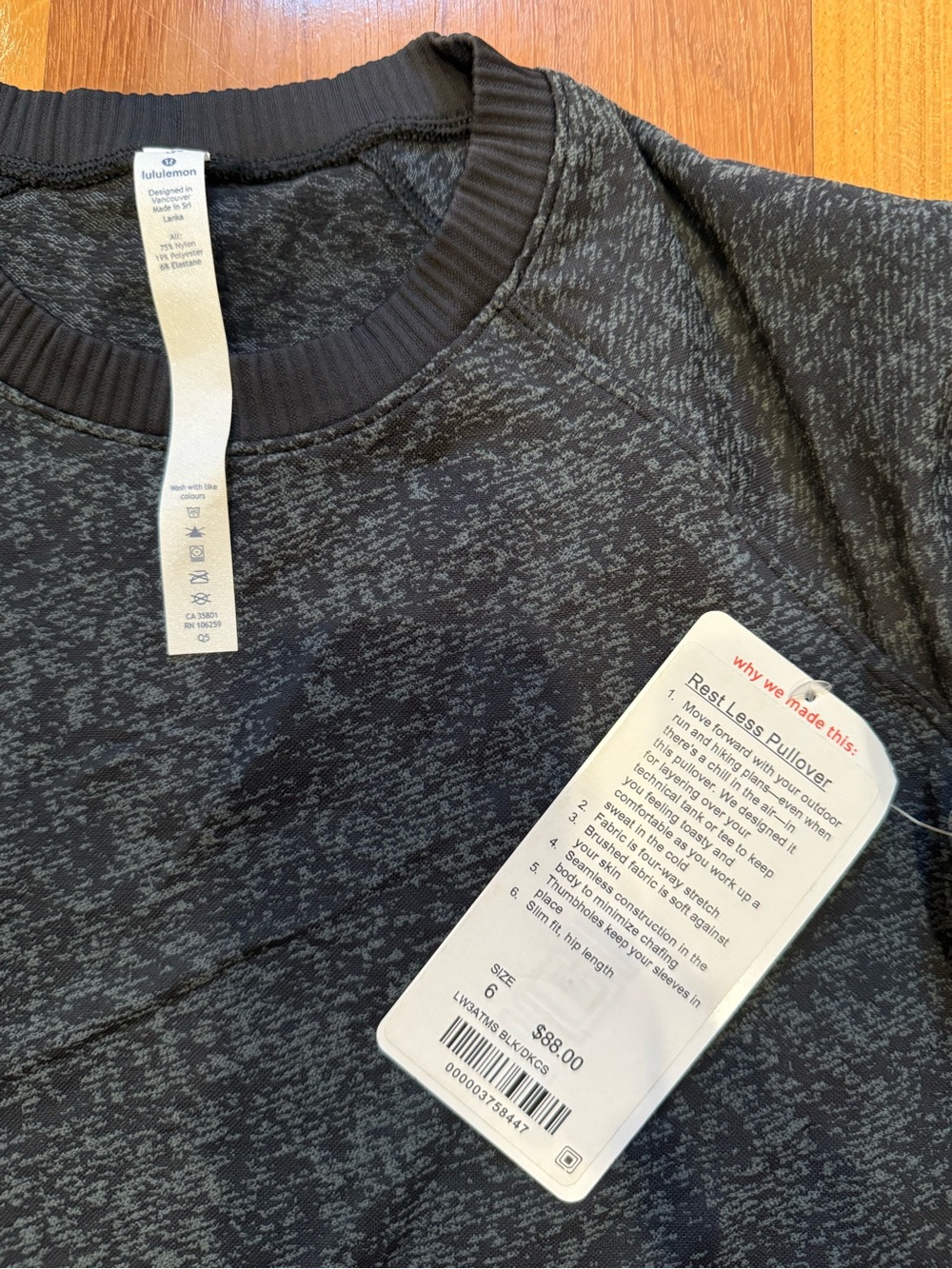 Lululemon Rest Less Pullover - Picture 2 of 3